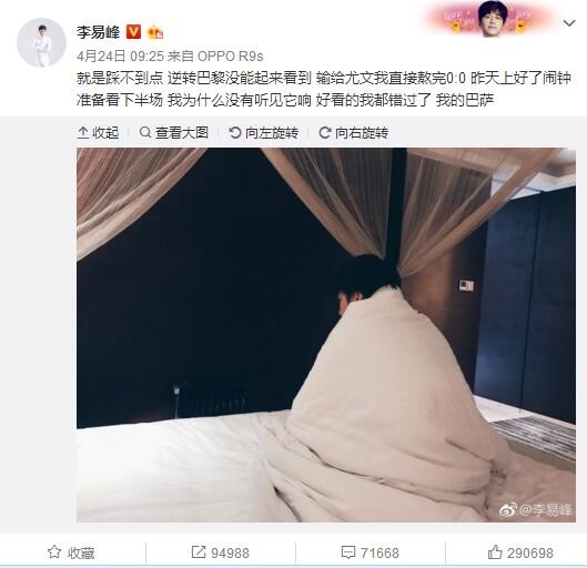 纯挚8岁女孩，被诬控为险恶女巫！世界无奇不有，小女孩竟是女巫？扰人异事产生在非洲尚比亚小村子，衰事来得又急又猛，受波及的倒霉村平易近将矛头指向恰好在现场的八岁女孩，说她就是扫把星、狠毒女巫！颠末潦草的审讯，女孩被政府判死，押送到女巫园区听候措置。她被强迫捆上限制飞翔的缎带。若自行剪失落，就暗示愿意被当做山羊宰杀；若选择留着，就可以当个自豪的「人平易近公巫」，为国度的不雅光经济出一份力。巫术壮大者，更能协助公权利办案、行销农产物，乃至为天旱祈雨。不想死的小女孩，决议闯出一场惊天泣地的女巫人生！